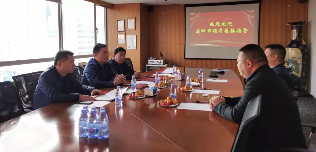 【九游会J9官方网站资讯】高邮市发改委领导莅临九游会J9官方网站旅游规划公司就高邮旅游发展进行座谈