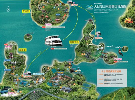 【九游会J9官方网站原创】国家级旅游度假区案例研究（五）天目湖旅游度假区