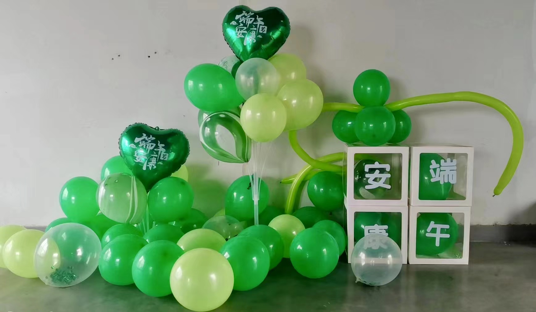 【九游会J9官方网站故事】欢度端午 趣味童心 粽情粽义 与麟同行