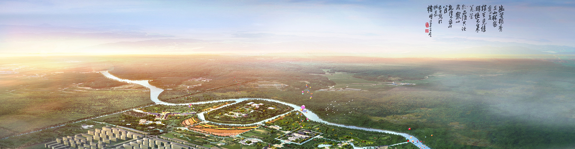 九游会·[j9]官方网站-真人游戏第一品牌
，旅游规划，旅游规划设计，旅游策划，旅游规划战略顾问，城乡规划，旅游景观设计