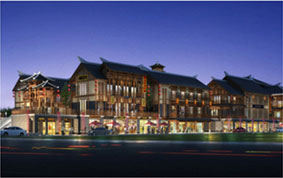 河北 • 衡水”一站式“全方位服务系列项目